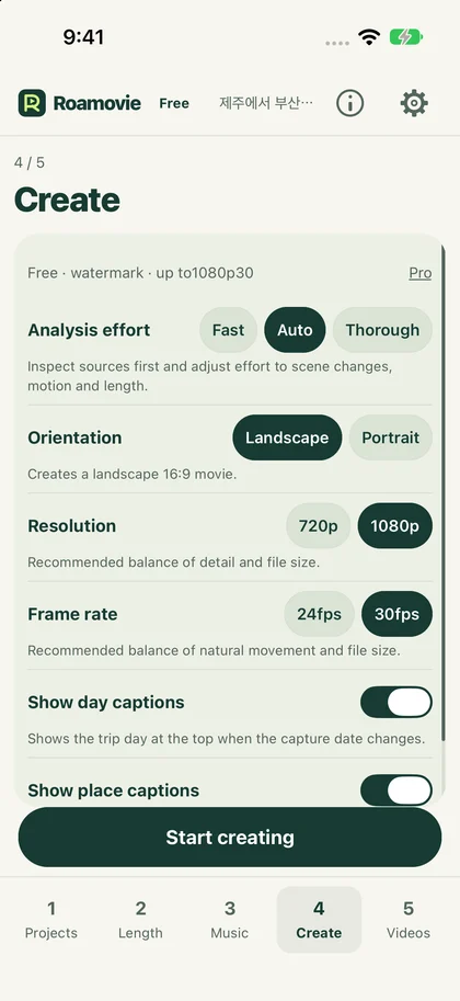 Leave the editing to us. — actual app screen